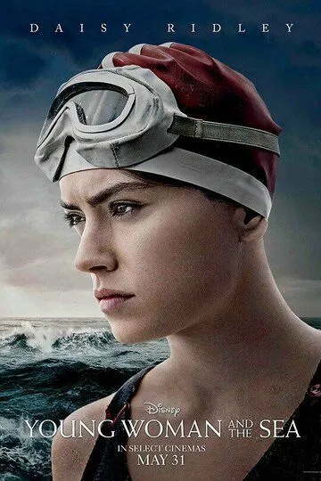 Девушка и море / Young Woman and the Sea (2024)