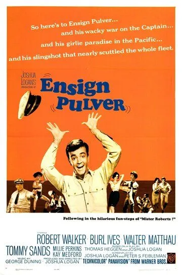 Лейтенант Пулвер / Ensign Pulver (1964)