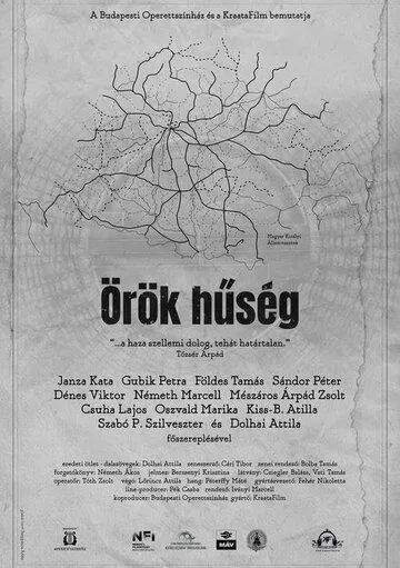 Örök Hüség / (2022)