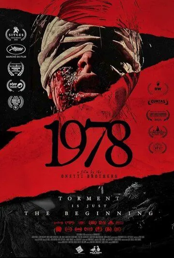 1978 / 1978 (2024)