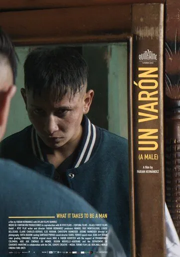 Мужик / Un varón (2022)