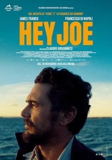 Hey Joe / (2024)