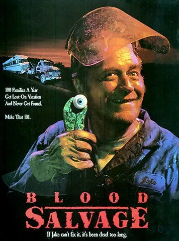 Безумный Джек / Blood Salvage (1990)