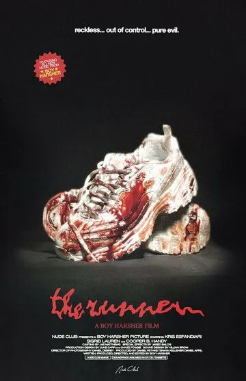 The Runner / (2022)