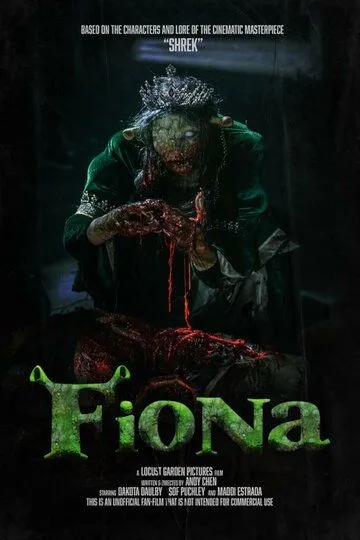 Фиона / Fiona (2022)