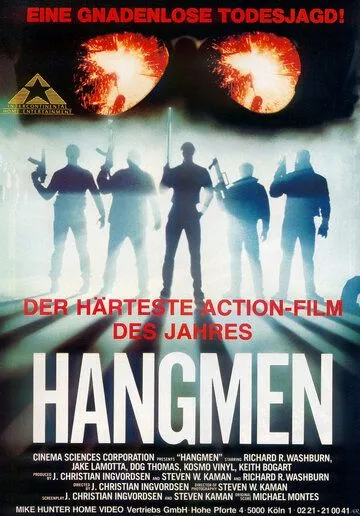 Палачи / Hangmen (1987)