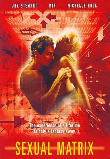 Секс-файлы: Секс-матрица / Sex Files: Sexual Matrix (2000)