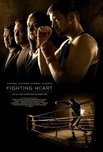 Fighting Heart / (2016)