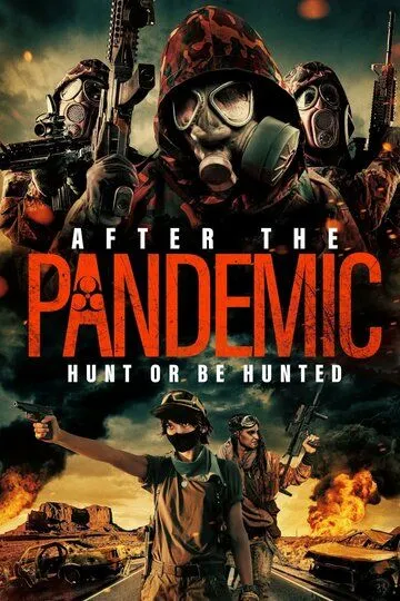 После пандемии / After the Pandemic (2022)