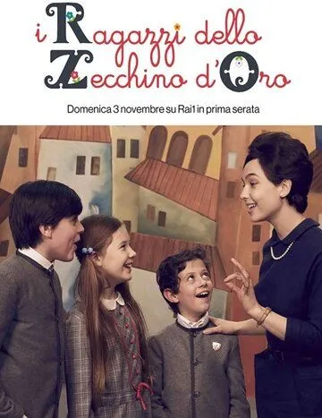 I ragazzi dello Zecchino d'oro / (2019)