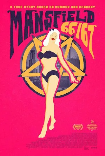 Mansfield 66/67 / (2017)