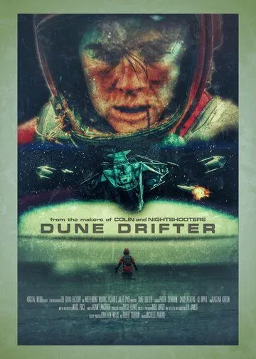 Dune Drifter / (2020)
