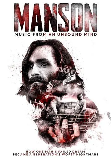 Manson: Music From an Unsound Mind / (2019)