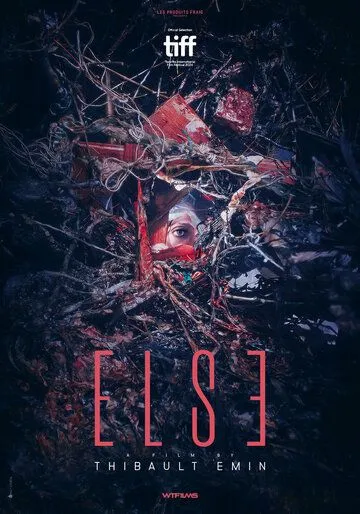 Иное / Else (2024)