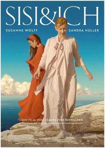 Сисси и я / Sisi & Ich (2023)