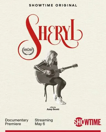 Sheryl / (2022)