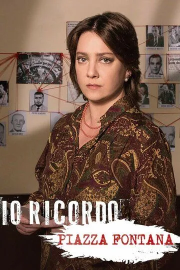 Io ricordo. Piazza Fontana / (2019)