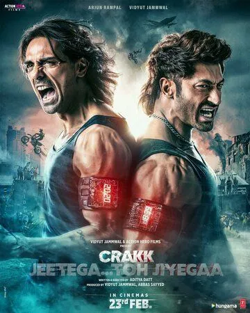 Чокнутый / Crakk: Jeetega... Toh Jiyegaa (2024)