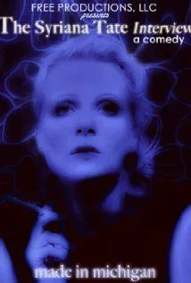 Techno Diva / (2018)