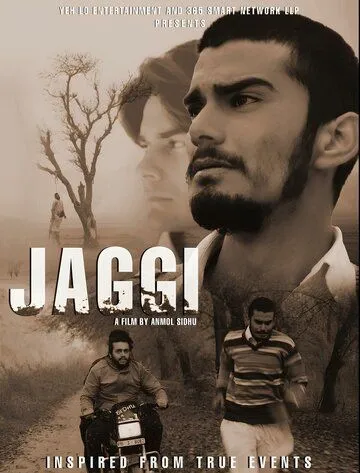 Джагги / Jaggi (2022)