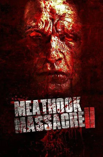 Meathook Massacre II / (2017)