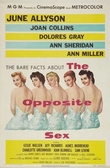 Противоположный пол / The Opposite Sex (1956)