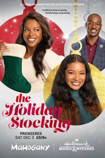 The Holiday Stocking / (2022)