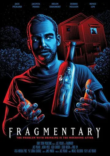 Fragmentary / (2019)