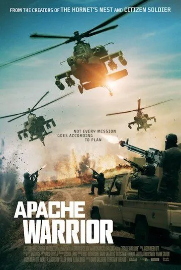 Apache Warrior / (2017)