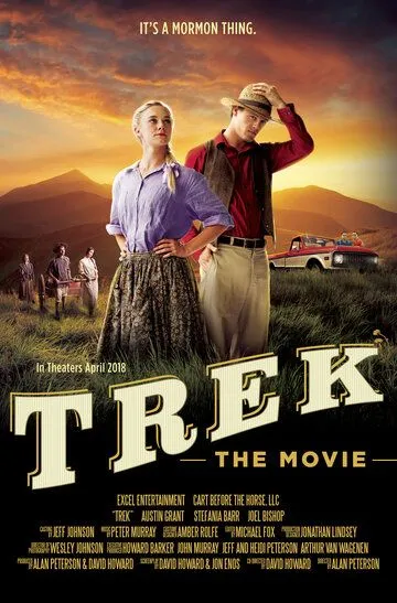 Trek: The Movie / (2018)