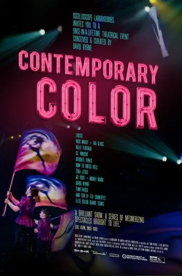 Contemporary Color / (2016)