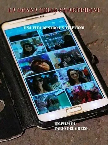 La donna dello smartphone / (2020)