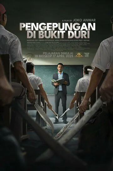 Осада школы в Букит-Дури / Pengepungan di Bukit Duri (2025)