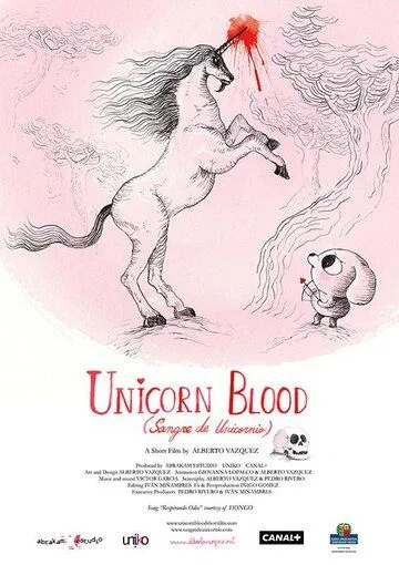Кровь единорога / Sangre de unicornio (2013)