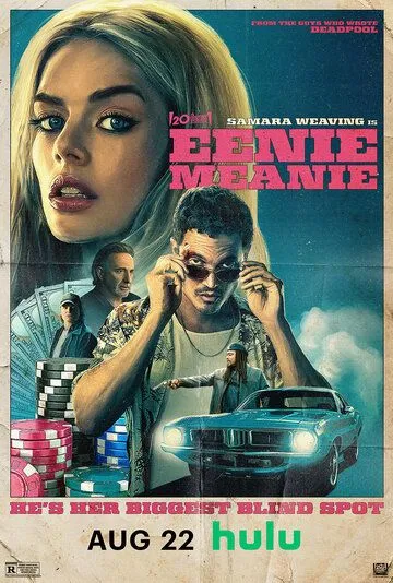 Эники-Беники / Eenie Meanie (2025)