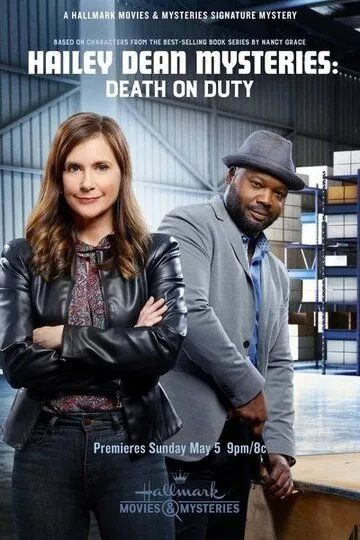 Hailey Dean Mysteries: Death on Duty / (2019)