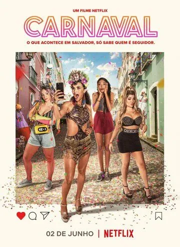 Карнавал / Carnaval (2021)