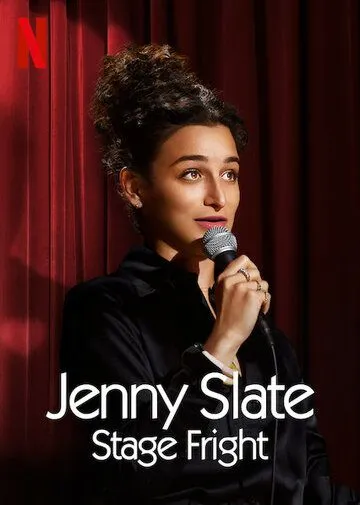 Jenny Slate: Stage Fright / (2019)