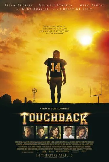 Путь назад / Touchback (2011)