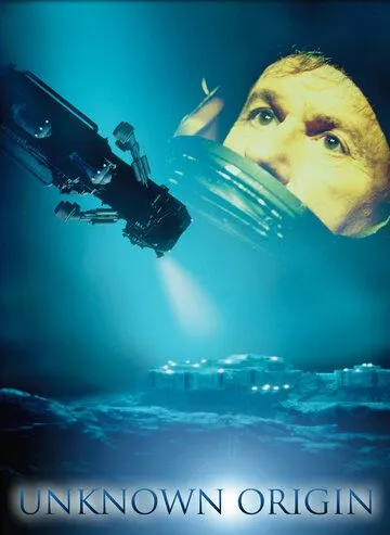Чужой внутри / The Alien Within (1995)