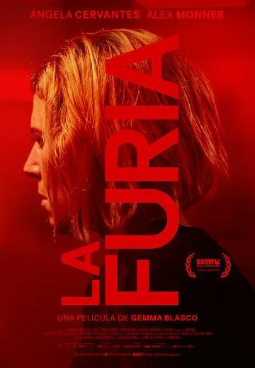 Ярость / La furia (2025)