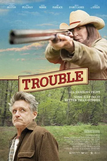 Trouble / (2017)
