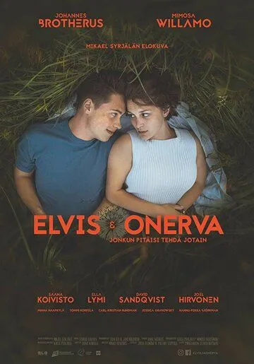 Elvis & Onerva / (2019)