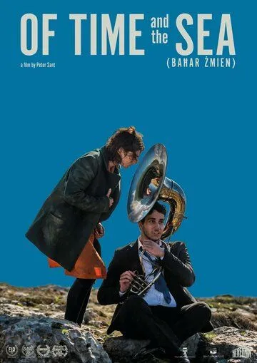 Bahar Zmien / (2018)