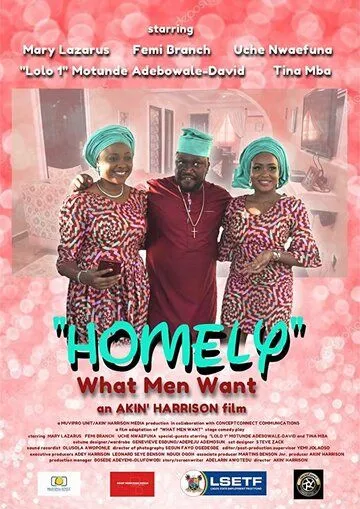 Homely What Men Want / (2018)