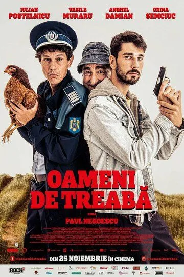 Oameni de treaba / (2022)
