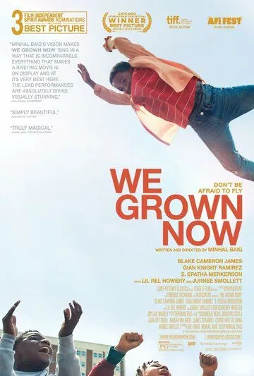 We Grown Now / (2023)