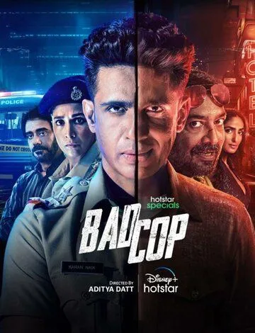 Плохой коп / Bad Cop (2024)