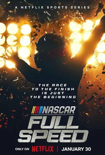 NASCAR: Высокая скорость / NASCAR: Full Speed (2024)