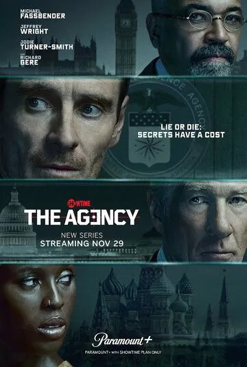 Агентство / The Agency: Central Intelligence (2024)